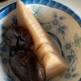 たけのこと椎茸の煮物